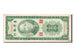 Banknote, China, 1 Yüan, 1954, AU(55-58)