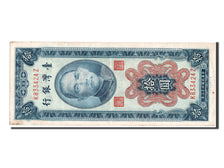 Geldschein, China, 10 Yüan, 1954, VZ+