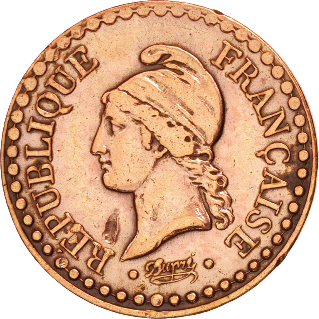 Francia, Dupré, Centime, 1848, Paris, BB, Bronzo, KM:754, Gadoury:84