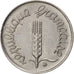 Coin, France, Épi, Centime, 1964, Paris, AU(50-53), Stainless Steel, KM:928