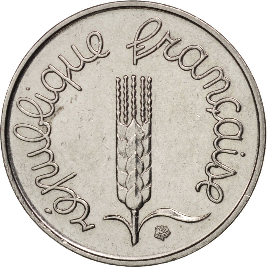 France, Épi, Centime, 1971, Paris, AU(50-53), Stainless Steel, KM:928