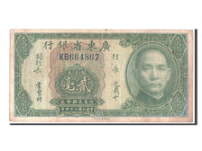 Geldschein, China, 20 Cents, 1935, SS