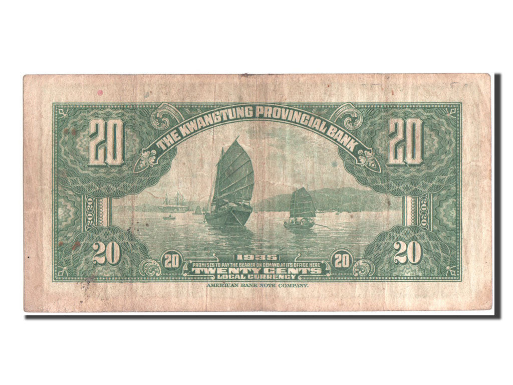 Geldschein, China, 20 Cents, 1935, SS
