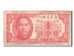 Biljet, China, 1 Cent, 1949, TB