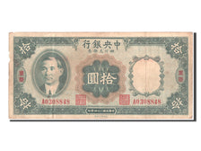 China, 10 Yüan, 1935, KM #208, EF(40-45), AO308848