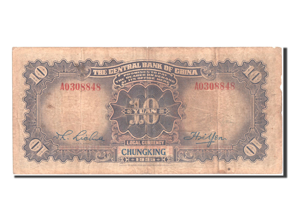 China, 10 Yüan, 1935, KM #208, EF(40-45), AO308848