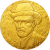 Netherlands, Medal, Van Gogh Museum, Arts & Culture, 1973, MS(63), Bronze, 51