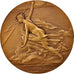France, Medal, Syndicat Général de la Construction Electrique, Business &