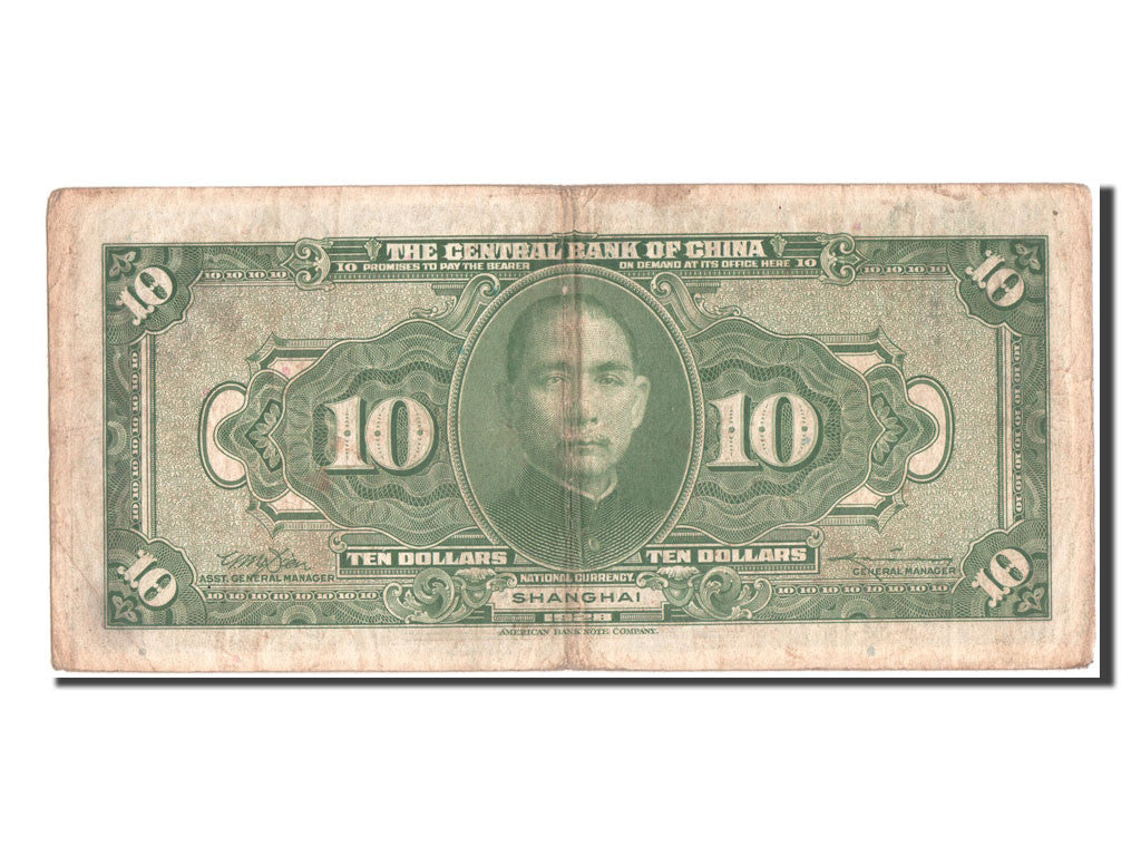 Geldschein, China, 10 Dollars, 1928, SS