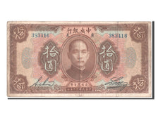 China, 10 Dollars, 1923, KM #176a, EF(40-45), 383416
