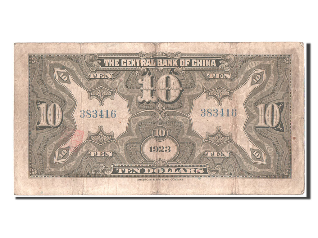 China, 10 Dollars, 1923, KM #176a, EF(40-45), 383416