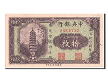 China, 10 Coppers, 1928, KM #167a, UNC(64), U464712