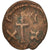 Münze, Constans II, Half Follis, Carthage, S+, Kupfer, Sear:1059