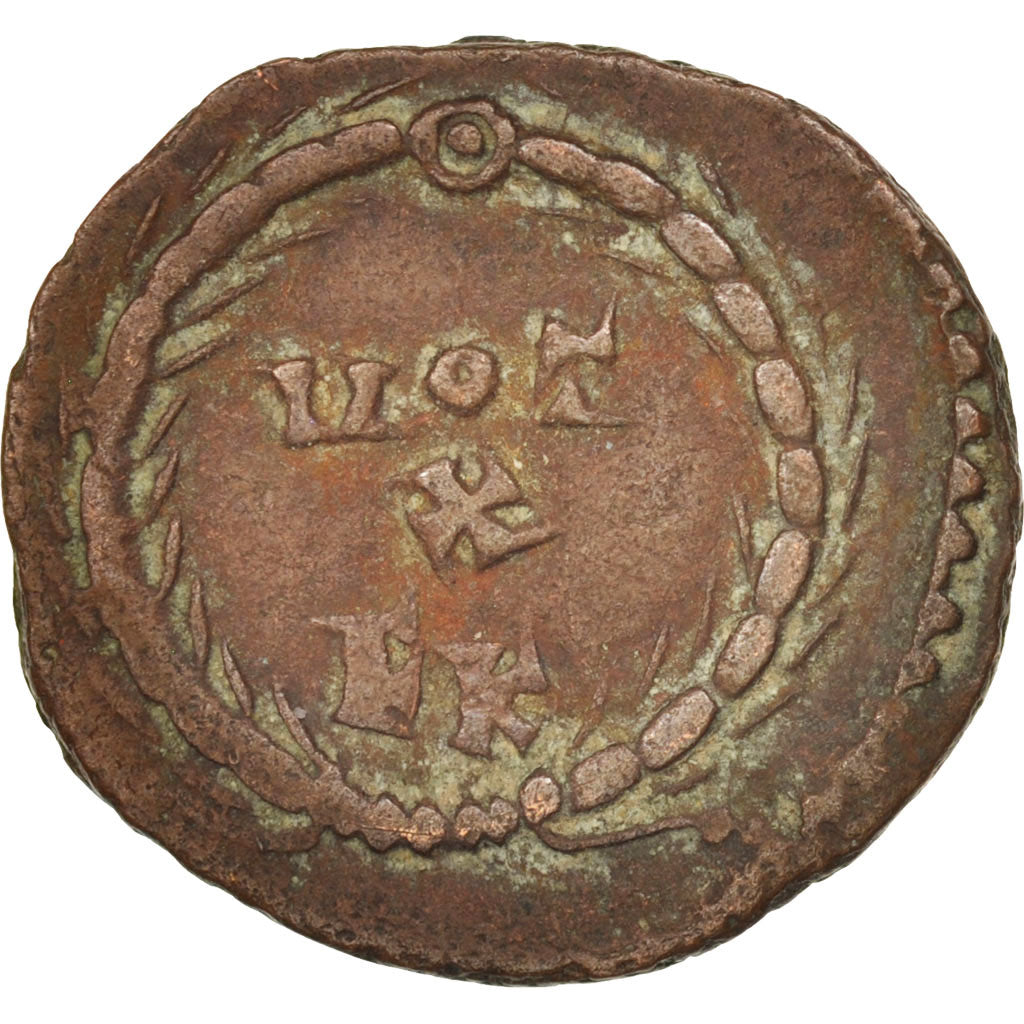 Coin, Galerius, 1/4 Follis, 306, Carthage, EF(40-45), Copper, RIC:36