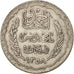 Tunisia, Ahmad Pasha Bey, 5 Francs, 1939, Paris, EF(40-45), Silver, KM:264