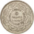 Coin, Tunisia, Ahmad Pasha Bey, 5 Francs, 1939, Paris, AU(50-53), Silver, KM:264