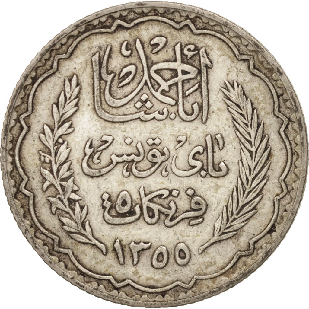 Tunisia, Ahmad Pasha Bey, 5 Francs, 1934, Paris, EF(40-45), Silver, KM:261