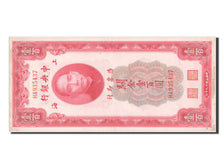 China, 100 Customs Gold Units, 1930, KM #330a, UNC(60-62), HA935437