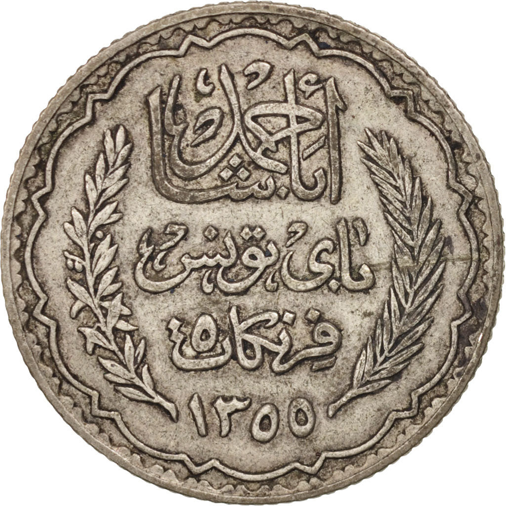 Tunisia, Ahmad Pasha Bey, 5 Francs, 1934, Paris, EF(40-45), Silver, KM:261
