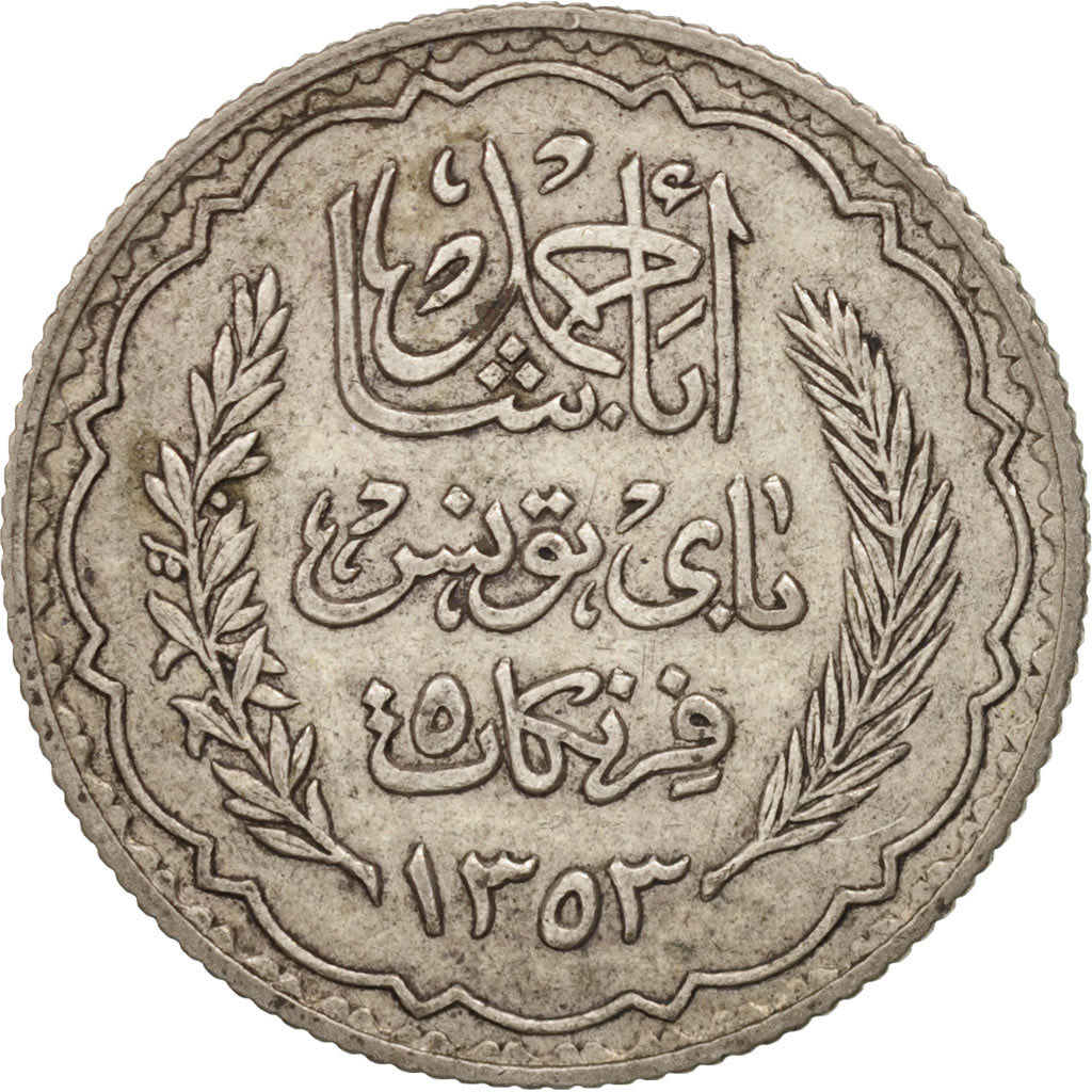 Tunesien, Ahmad Pasha Bey, 5 Francs, 1936, Paris, VF(30-35), Silver, KM:261
