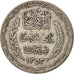 Tunisia, Ahmad Pasha Bey, 5 Francs, 1936, Paris, EF(40-45), Silver, KM:261