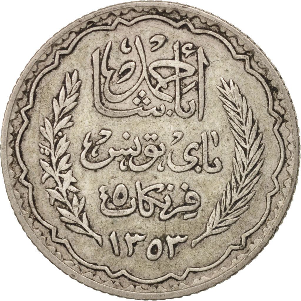 Coin, Tunisia, Ahmad Pasha Bey, 5 Francs, 1936, Paris, EF(40-45), Silver, KM:261