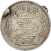 Coin, Tunisia, Muhammad al-Nasir Bey, 50 Centimes, 1915, Paris, VF(30-35)