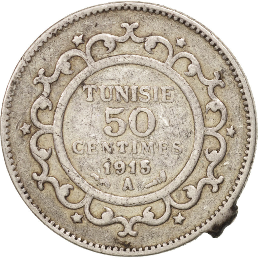 Coin, Tunisia, Muhammad al-Nasir Bey, 50 Centimes, 1915, Paris, VF(30-35)