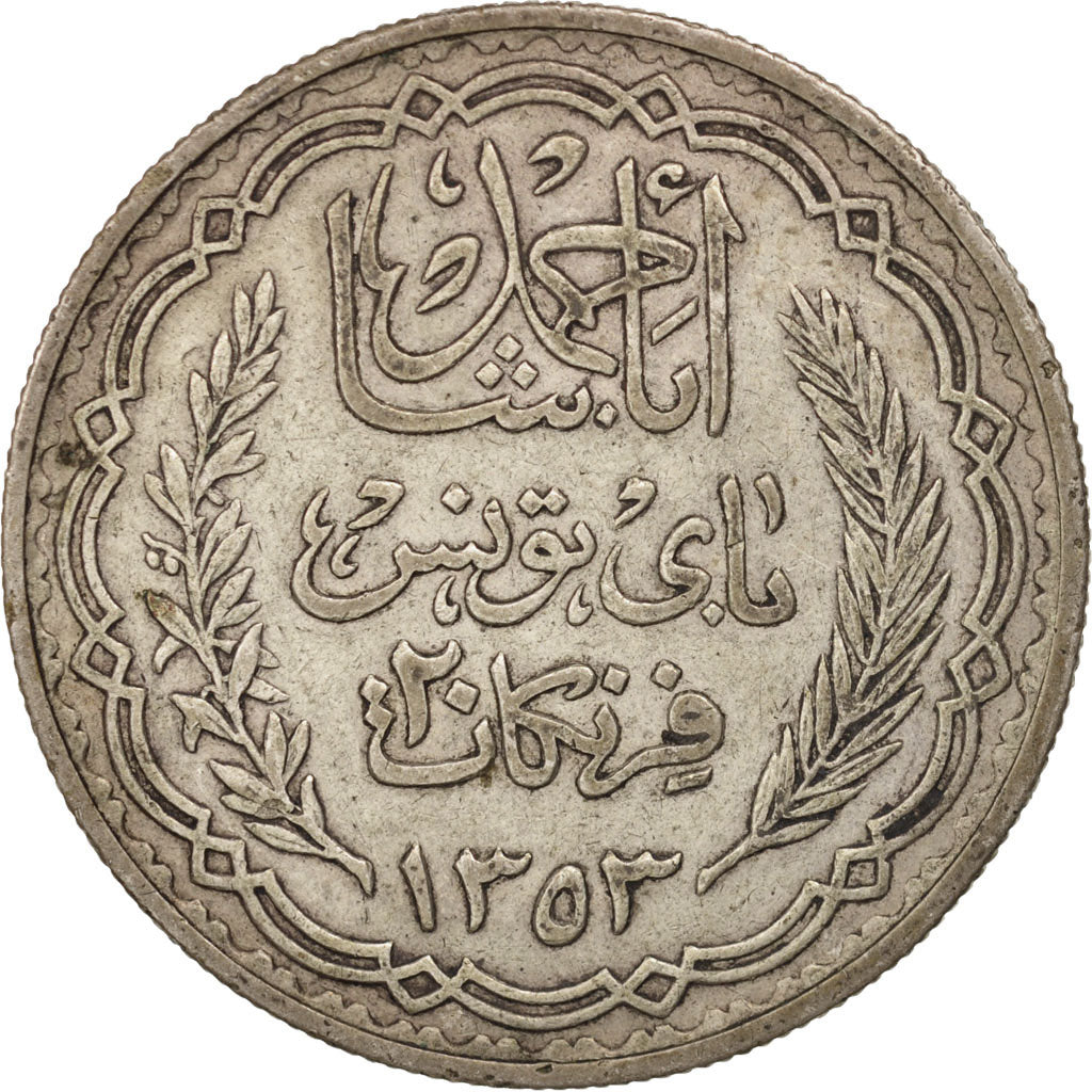 Tunisia, Ahmad Pasha Bey, 20 Francs, 1934, Paris, EF(40-45), Silver, KM:256