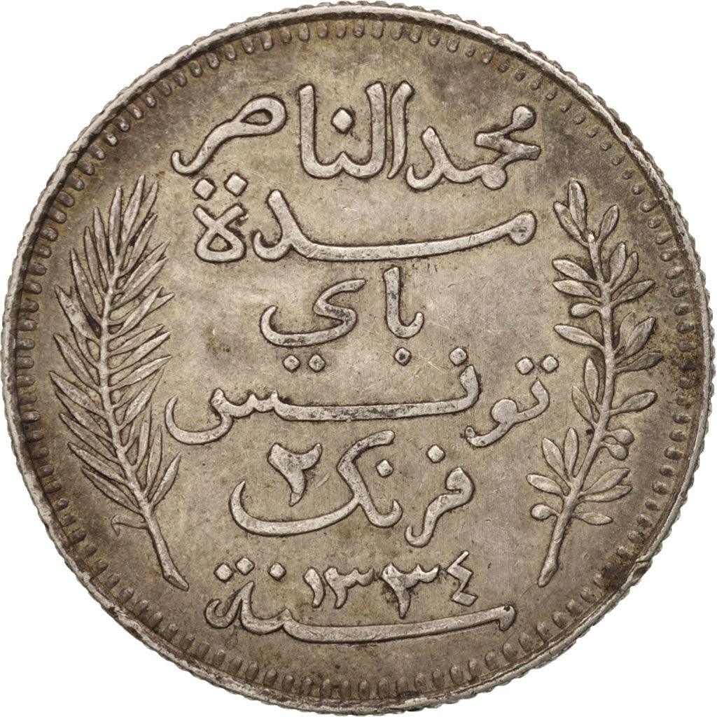 Tunisia, Muhammad al-Nasir Bey, 2 Francs, 1915, Paris, AU(50-53), Silver, KM:239