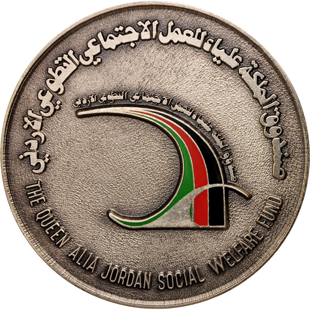 Jordan, Medal, The Queen Alia Jordan Social Welfare Fund, Politics, Society