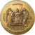 Francia, Medal, Cercle du Bibliophile, Histoire de la Civilisation, Arts &