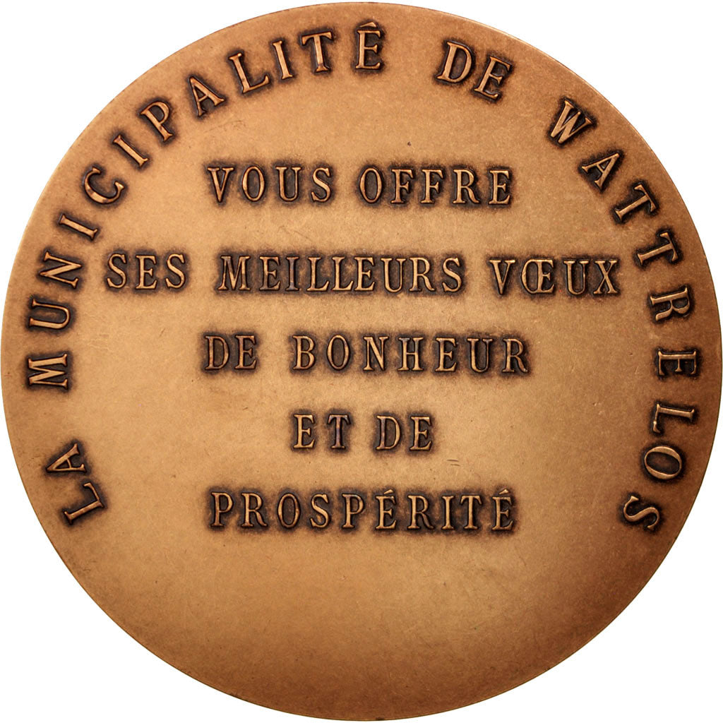 Frankrijk, Medal, Médaille de voeux, Religions & beliefs, PR, Bronze