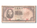 China, 5 Yüan, 1941, KM #236, VF(20-25), FB782321