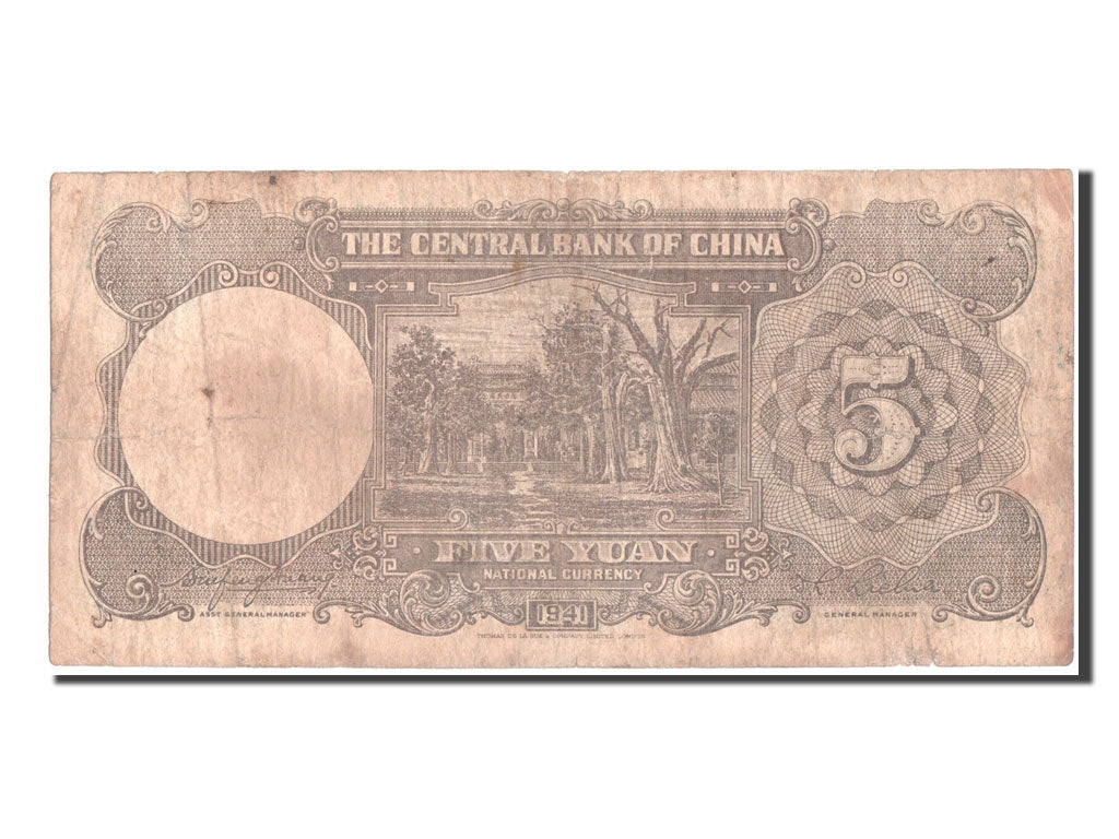 China, 5 Yüan, 1941, KM #236, VF(20-25), FB782321