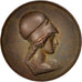 France, Medal, Société Royale des Antiquaires de France, Arts & Culture