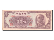 China, 100 000 Yuan, 1949, UNC(60-62), 199221