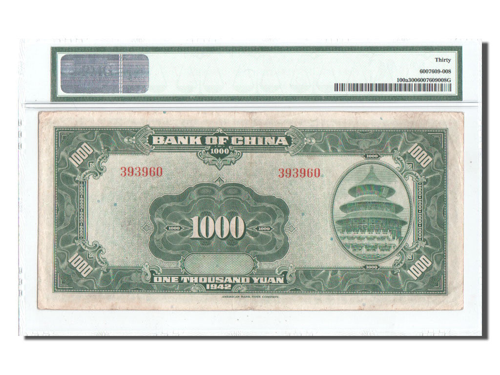 China, Bank of China, 1000 Yüan, 1942, KM:100a, PMG VF30