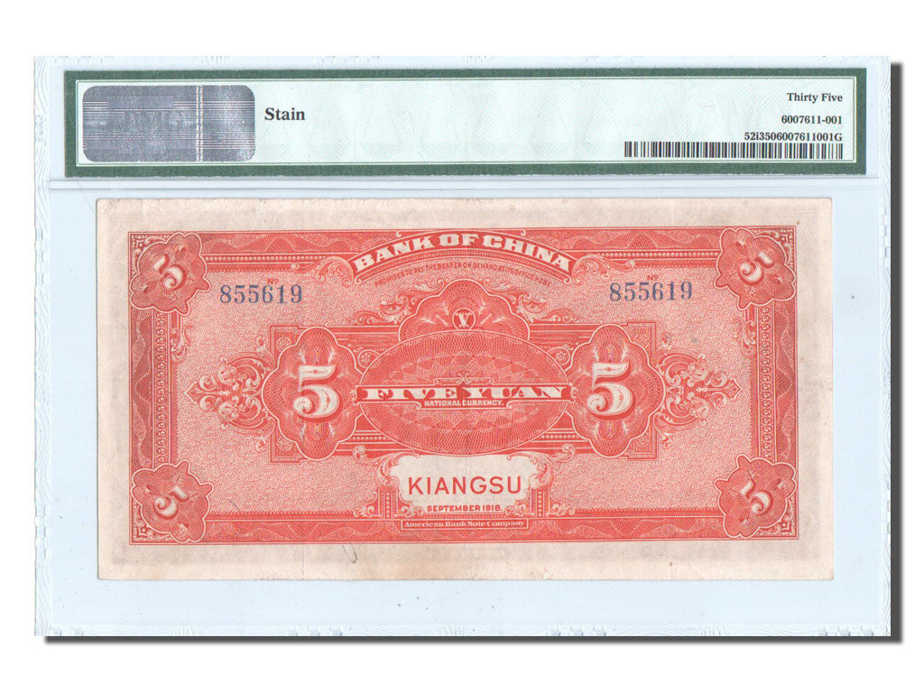 Banknote, China, 5 Dollars or Yüan, 1918, 1918-09-01, KM:52i, graded, PMG