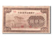 Banknote, China, 5000 Yüan, 1945, VF(20-25)