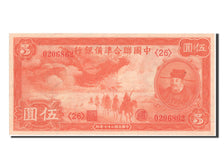 China, 5 Yüan, 1938, KM #J62a, UNC(65-70), 0206862