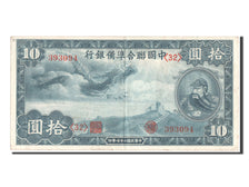 China, 10 Yüan, 1938, KM #J63a, AU(55-58), 393094