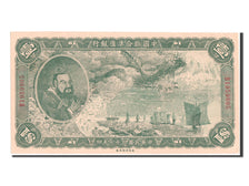 China, 1 Dollar, 1938, KM #J55, UNC(63), B1959805