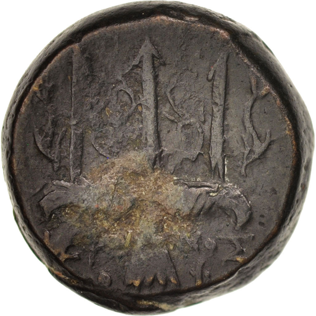 Hieron II, Syracuse, Litra, Syracuse, VF(30-35), Bronze