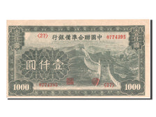 China, 1000 Yüan, 1945, KM #J91a, UNC(60-62), 0774395