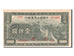 China, 1000 Yüan, 1945, KM #J91a, UNC(60-62), 0774395