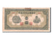 China, 1 Yüan, 1944, KM #J69a, VF(30-35)