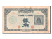 Banknote, China, 20 Fen = 2 Chiao, 1938, AU(55-58)