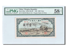China, 1000 Yüan, 1949, KM #849, graded, PMG, UNC(60-62), 81108159