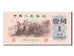 China, 1 Jiao, 1962, AU(50-53), 3048089